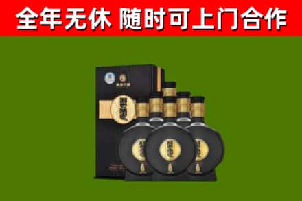 扶沟烟酒回收习酒1988.jpg